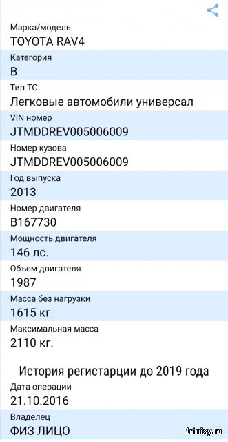 Кракен официальный сайт ссылка