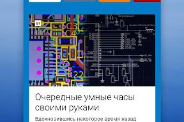 Кракен маркет онион