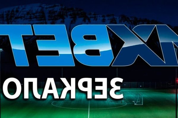 Ссылка кракен сегодня