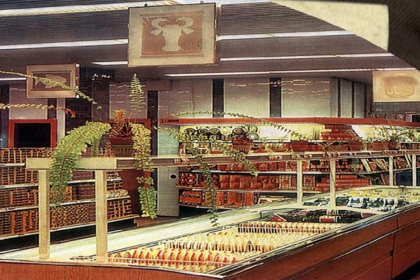 Кракен купить меф