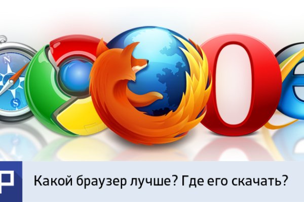 Адрес кракен в тор