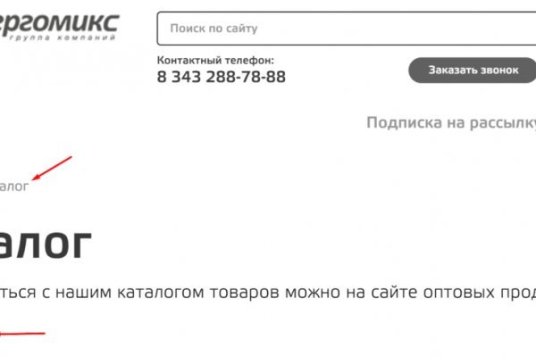 Дарк нет вход