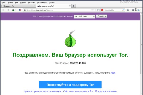Кракен зеркало рабочее на сегодня krakenat2krnkrnk com