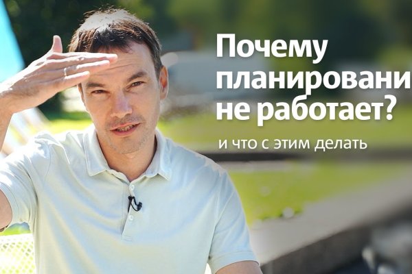 Официальный сайт kraken kraken clear com