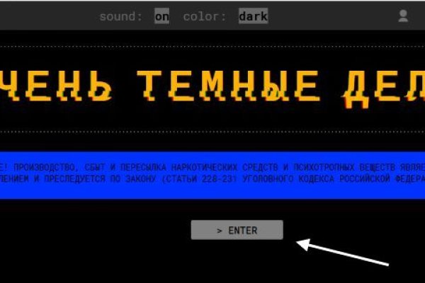 Ссылка на кракен тор kr2web in
