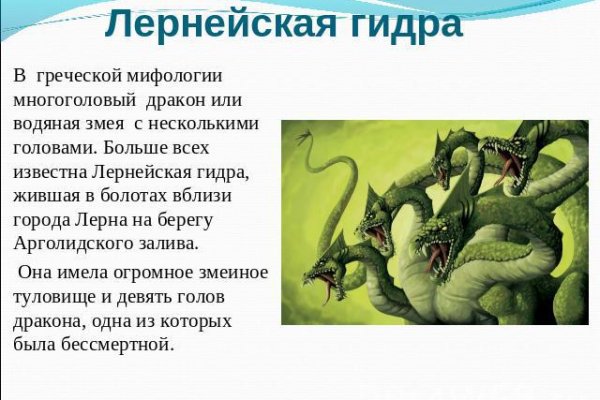 Как зайти на кракен через айфон