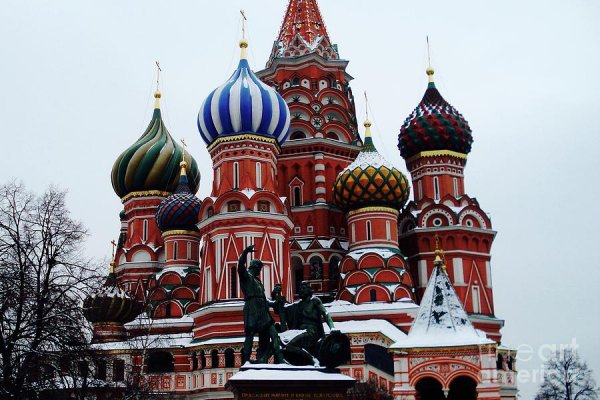 Кракен ссылка на сайт тор