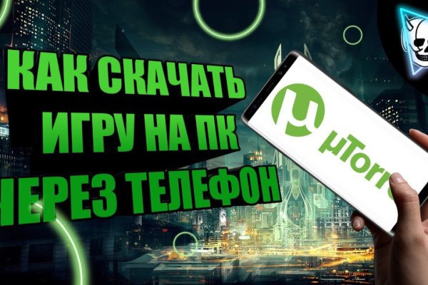 Кракен москва наркотики