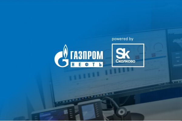 Официальный сайт kraken ссылки зеркала