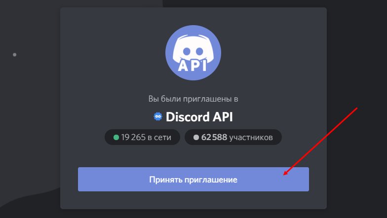 Ссылка на кракен маркет