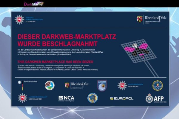 Kraken магазин интернет