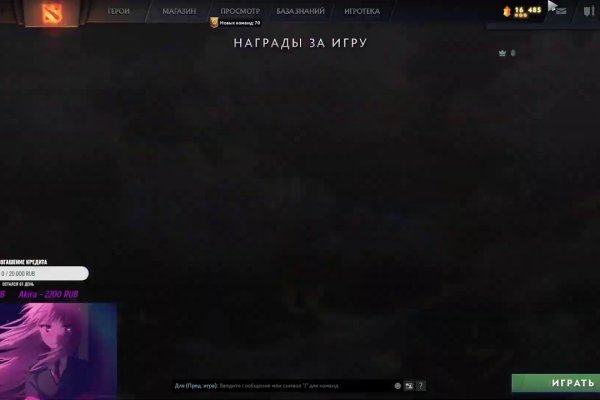 Рабочие ссылки на кракен 2025