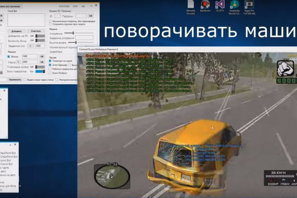 Кракен сайт маркетплейс ссылка