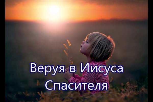 Кракен даркнет регистрация