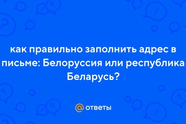 Кракен торговая площадка даркнет