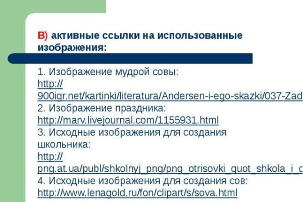 Кракен марке даркнет
