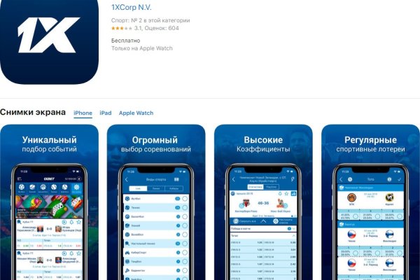 Кракен 2kr pro