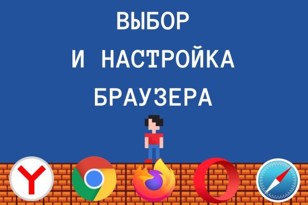 Кракен сайт 1kraken me вход