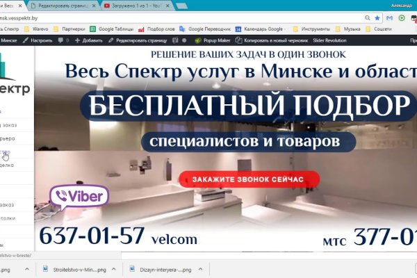 Купить наркотики в москве