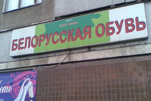 Кракен ссылка что это
