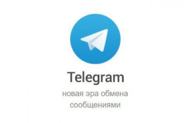 Кракен маркет только через тор скачать