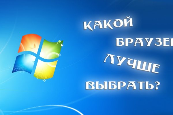 Кракена точка нет