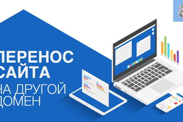 Кракен даркнет лол