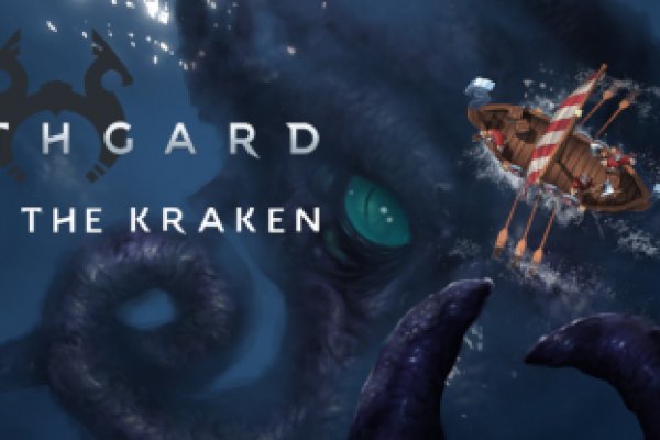 Kraken торговая площадка ссылка