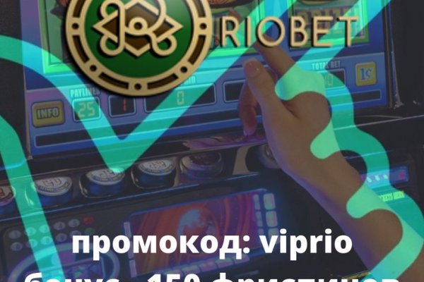 Что такое кракен маркет торкнет