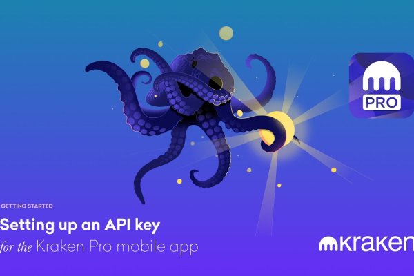 Ссылка для входа на сайт kraken