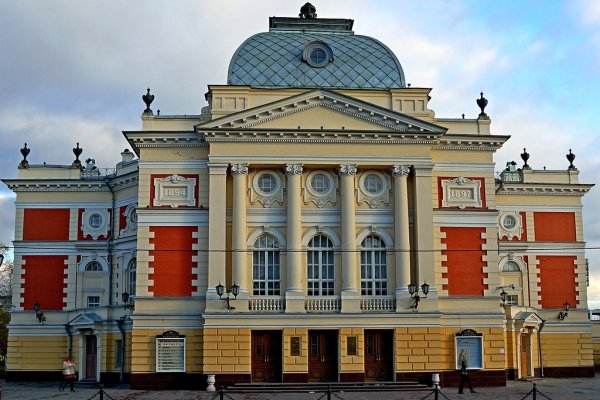 Кракен зеркало москва