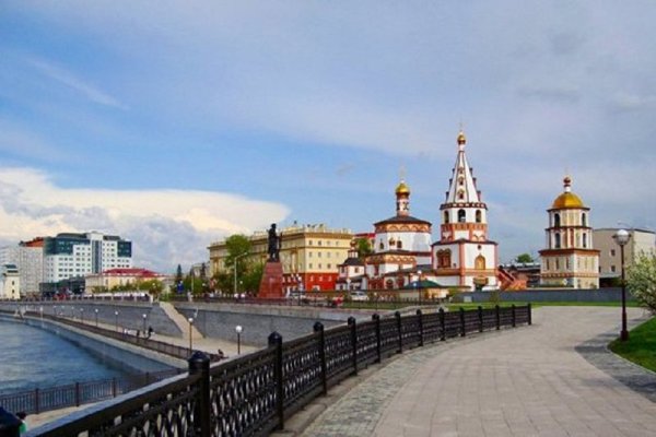 Кракен даркнет купить