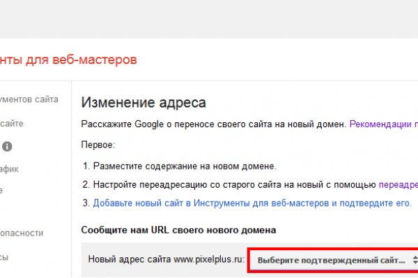 Кракен тор kraken dark