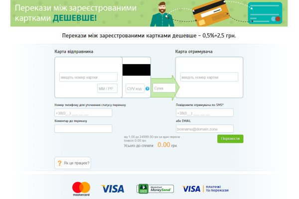 Кракен вход ссылка kraken torion net