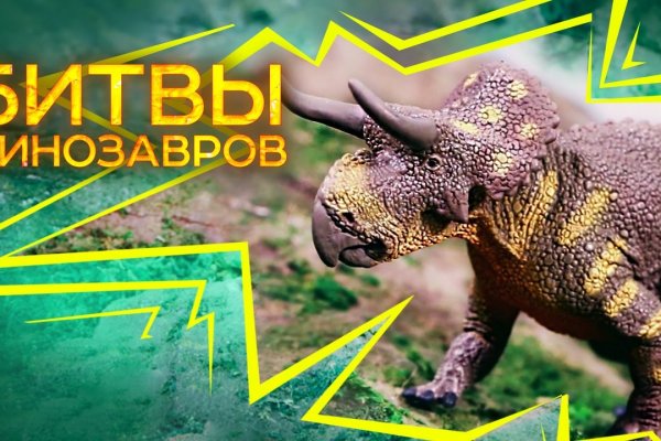 Кракен маркетплейс работает