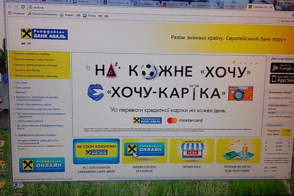 Кракен маркет наркотики