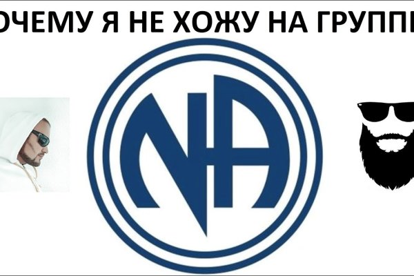 Ссылка на кракен тор kraken2 4aa337