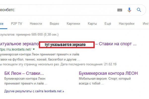 Кракен наркота что это