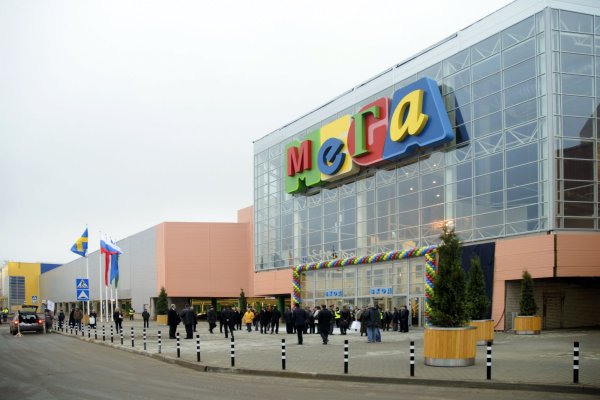 Кракен krk store com