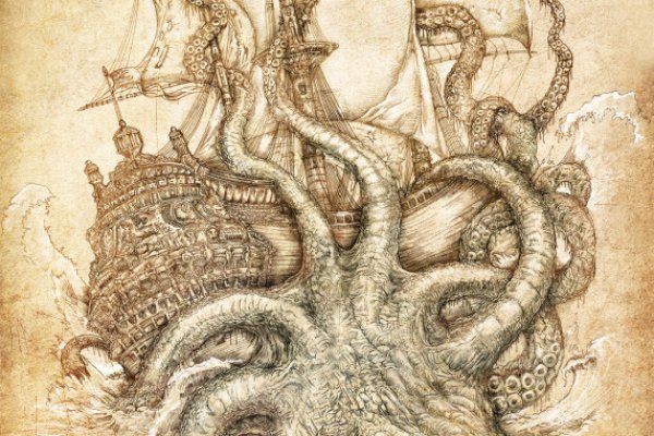 Kraken 12