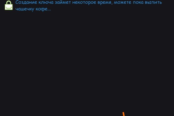 Кракен сайт регистрация