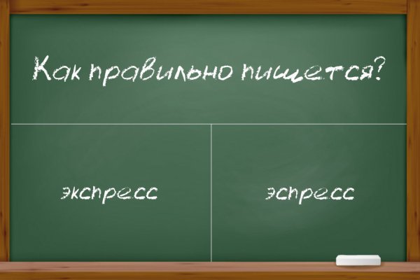 Даркнет площадки