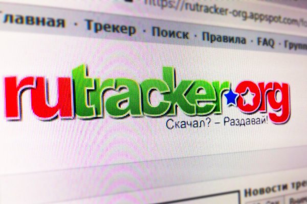 Kraken darknet зеркала
