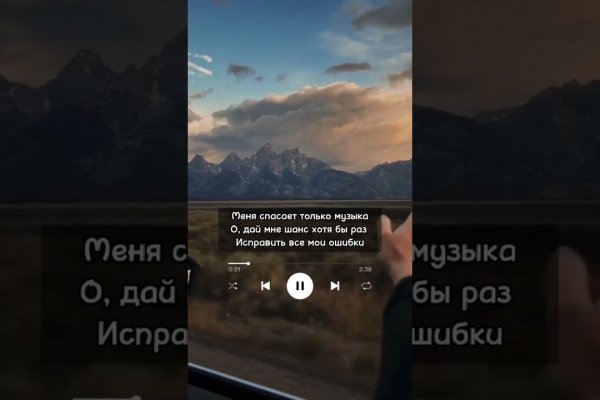 Кракен дарк площадка