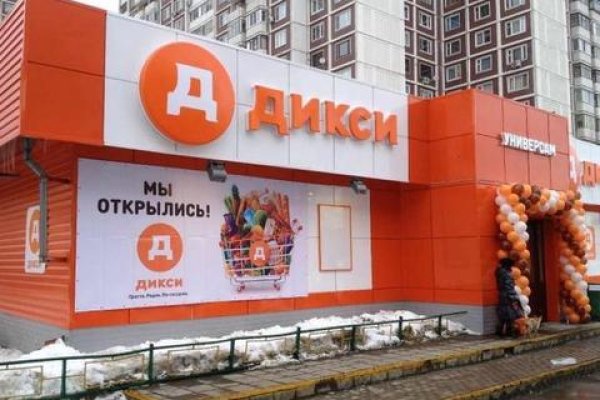 Кракен браузер ссылка