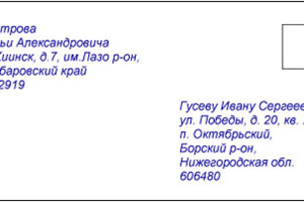 Кракен даркнет ссылка для тор