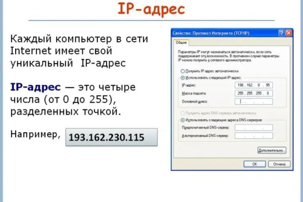 Кракен сайт зеркало рабочее