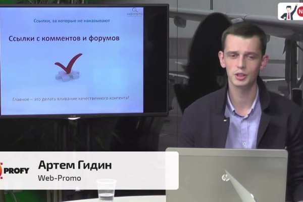 Кракен маркет даркнет только через тор скачать