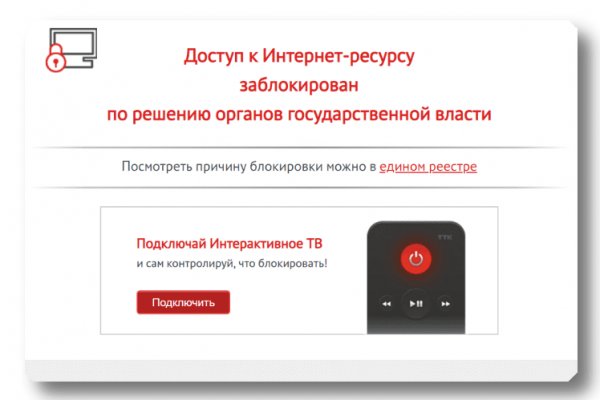 Где брать ссылки на кракен