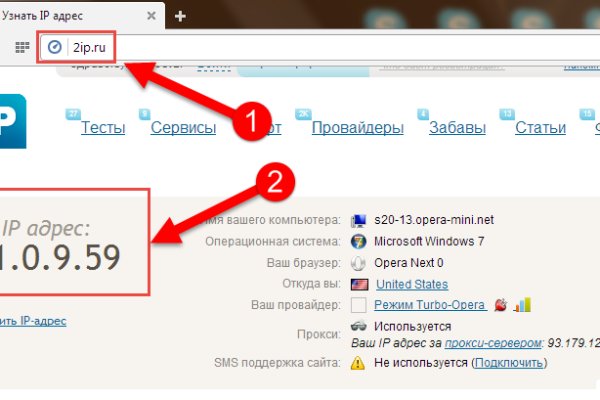 Кракен ориг ссылка